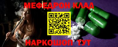 apvp Гагарин