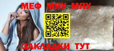 синтетический гашиш Пушкино