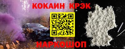 jwh Волжск