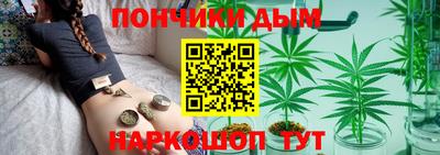 кристаллы Гай
