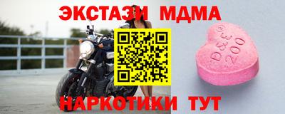 apvp Гагарин