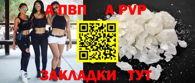 мдпв Гатчина