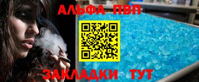 мдпв Гатчина