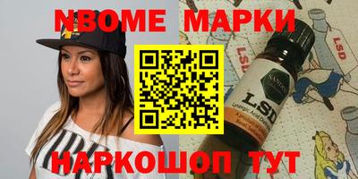 мдпв Гатчина