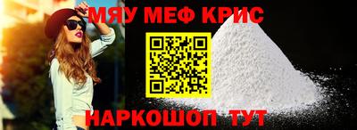 мдпв Гатчина
