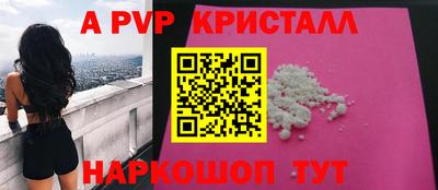 ECSTASY Волжский