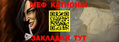 мдпв Гатчина