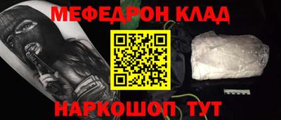 apvp Гагарин